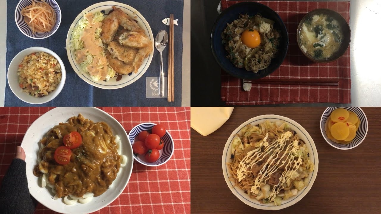 ••• 오사카 집밥 기록 [따뜻한 일본 가정식]