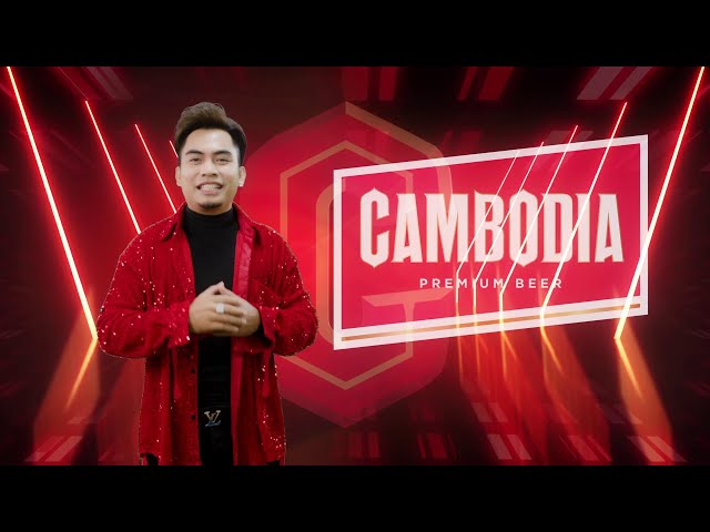Cambodia Mega Concert ( ស្រុកអូររាំងឪ ខេត្តត្បូងឃ្មុំក្រោយបញ្ជាការដ្ឋានផ្នែកសឹករងអូររាំងឪ )