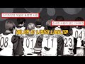 (eng)Stray kids-Butterflies (일본어/영어가사 해석)|스트레이키즈 가사해석