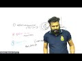 MCQ සාකච්ඡාව _ Morning Class | Soft ICT