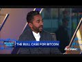 BITCOIN 2019 - Price Prediction Forecast [John McAfee & others]