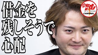 【3/3】ヴィーガン対応の実店舗を開店したい！【泉谷ステファニー】[141人目]令和の虎