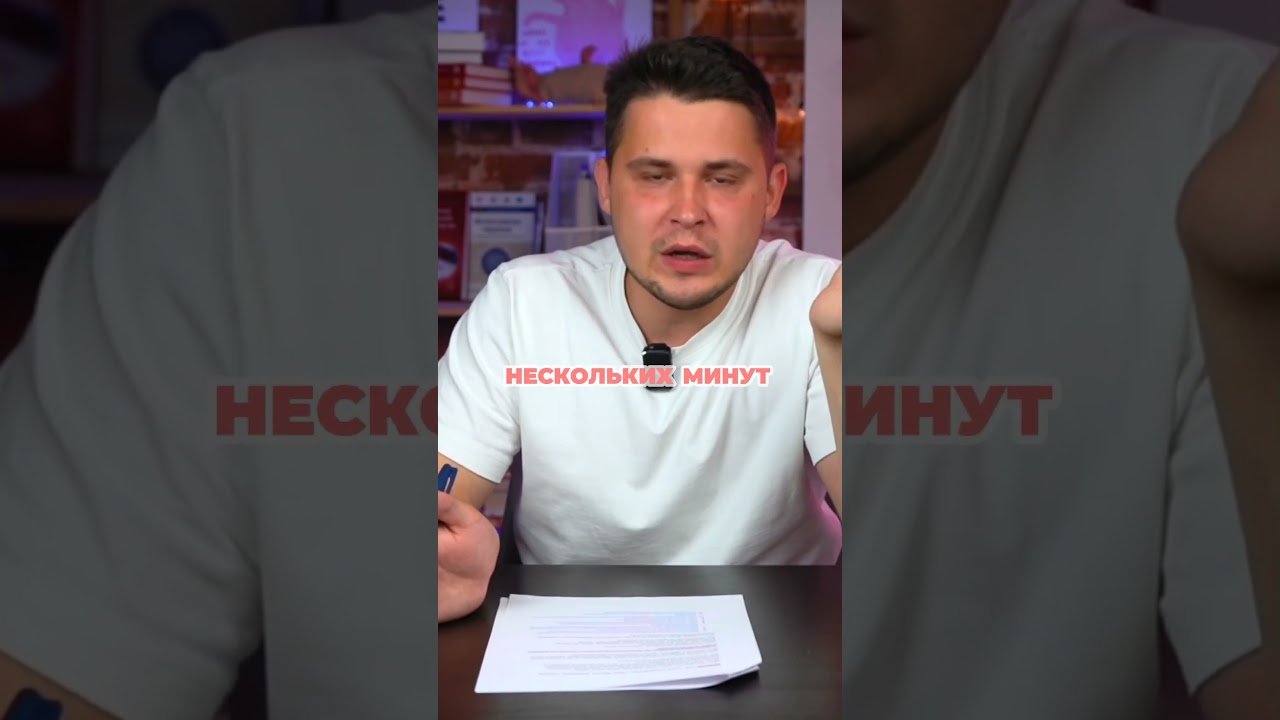 Про опасные выделения во время беременности