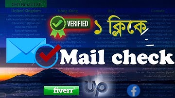 How to check Verified Email address  Validity_ 2022 || Google man1