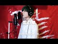 雪の華 (Snow Flower) / 中島美嘉 (Mika Nakashima) ( cover by SG ) 【Piano ver.】