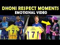 5 Dhoni RESPECT moments in IPL 🙇 | Emotional Video | Updated 2020