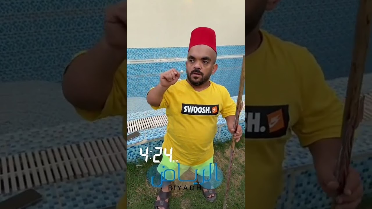 جارى الانتقام من ابو سمره ٢