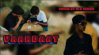 Devil Full Song Song Cover By M.k Series Gangster Song Punjabi Song.