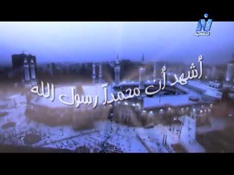 مدفع الافطار وأذان المغرب قناة نايل الثقافية في رمضان 2014