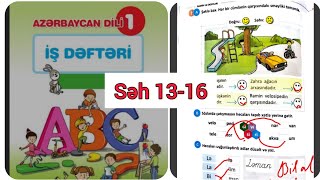1 ci sinif Azərbaycan dili iş dəftəri səh 13,14,15,16. Ramin və dostları (1-ci hissə)