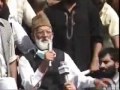 Hum pakistani hain pakistan hamara hai syed ali shah gilani