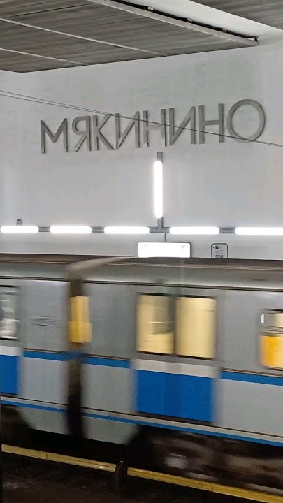 мякинино крокус сити холл - YouTube