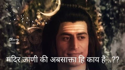Mahadev Motivation Video 🔱 #mahadev #bholenath #viralvideos #trending #motivation #mahadevbani