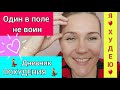 ДНЕВНИК ПОХУДЕНИЯ/СИСТЕМА МИНУС 60/РЕЦЕПТЫ НА КАЖДЫЙ ДЕНЬ/БОЛТАЮ