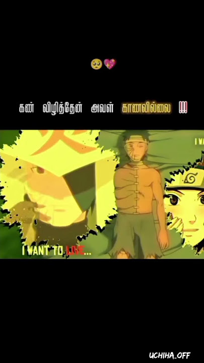 '🔥 Obito & Rin's Epic Love Story - Muththa Mazhai | Amazing Tamil Song Edit! 💘✨'