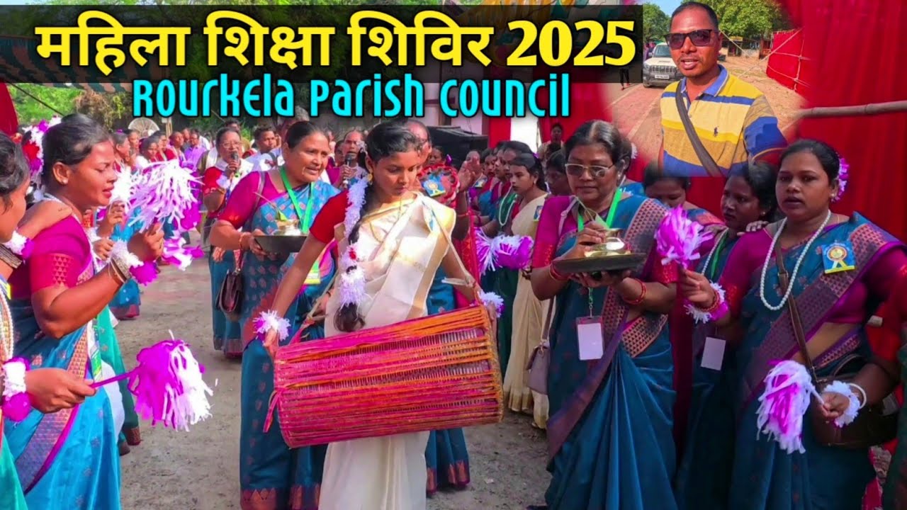Rourkela Parish Mahila Siksha Sibir 21st October 2025//G E L Church Railway Colony RKL @soyvlogs