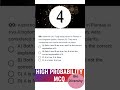 Fungi vs Plantae: Two-Kingdom System MCQ