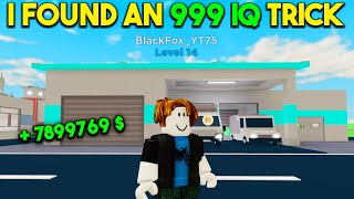 9999 IQ Money Trick In Roblox Business Simulator💥 - Black FOX 🖤