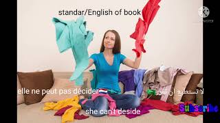 learn the slang american english easily ????/تعلم الدارجة الاميركية(جمل و كلمات)