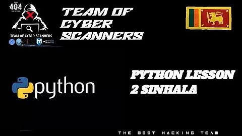 python lesson sinhala 2