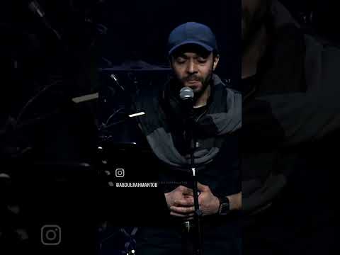 أسلمته في يده