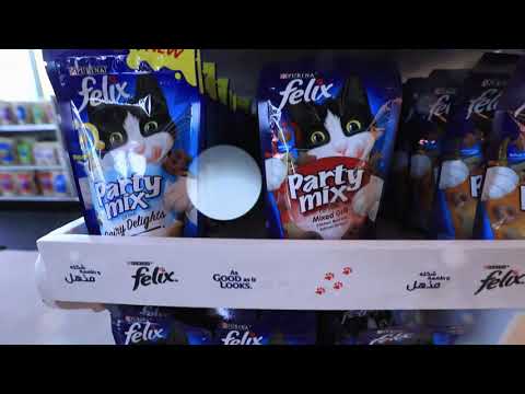 من اعمالي بيورينا