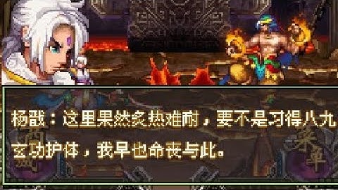 【JAVA GAMES】 真封 win 3 - J2me Loader