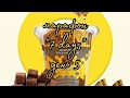 СКРАБ ДЛЯ ЛИЦА В ПИРАМИДКЕ||Сахарный скраб для лица May Island 7 Days Secret Royal Black Sugar Scrub