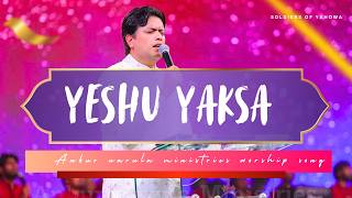 Yeshu Yaksa Ankur Narula Ministry Worship Song 2026 Anm New Worship Song