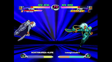 MvC2: Mr. Pasadena (MagStormPsy) Vs. Dave (StormSentCapCom, MagStormSent)