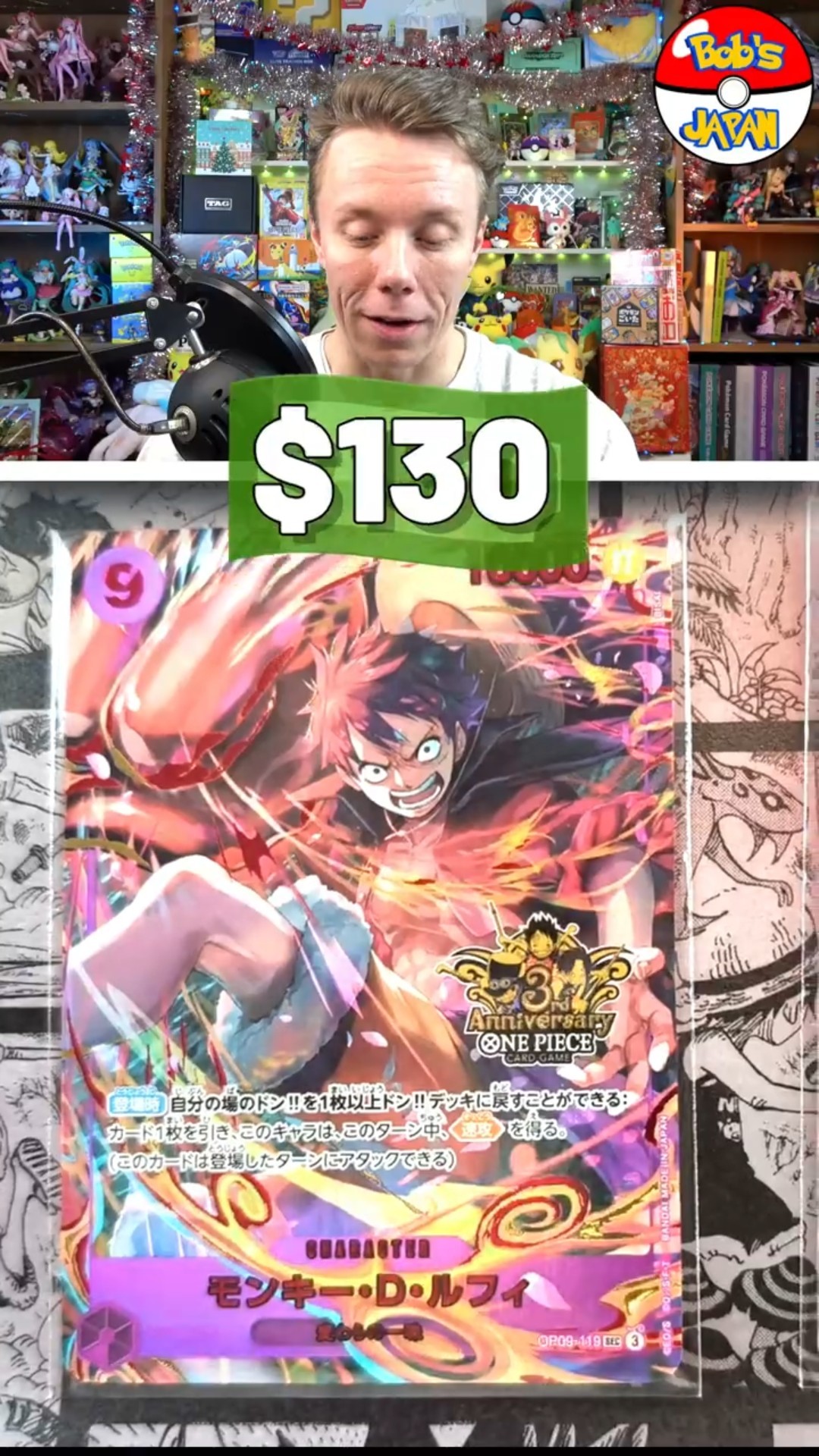 One Piece Card Game 3rd Anniversary set! #onepiecetcg