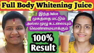 Full body whitening juice in tamil/skin Whitening juice in tamil/Glowing Skin Drink