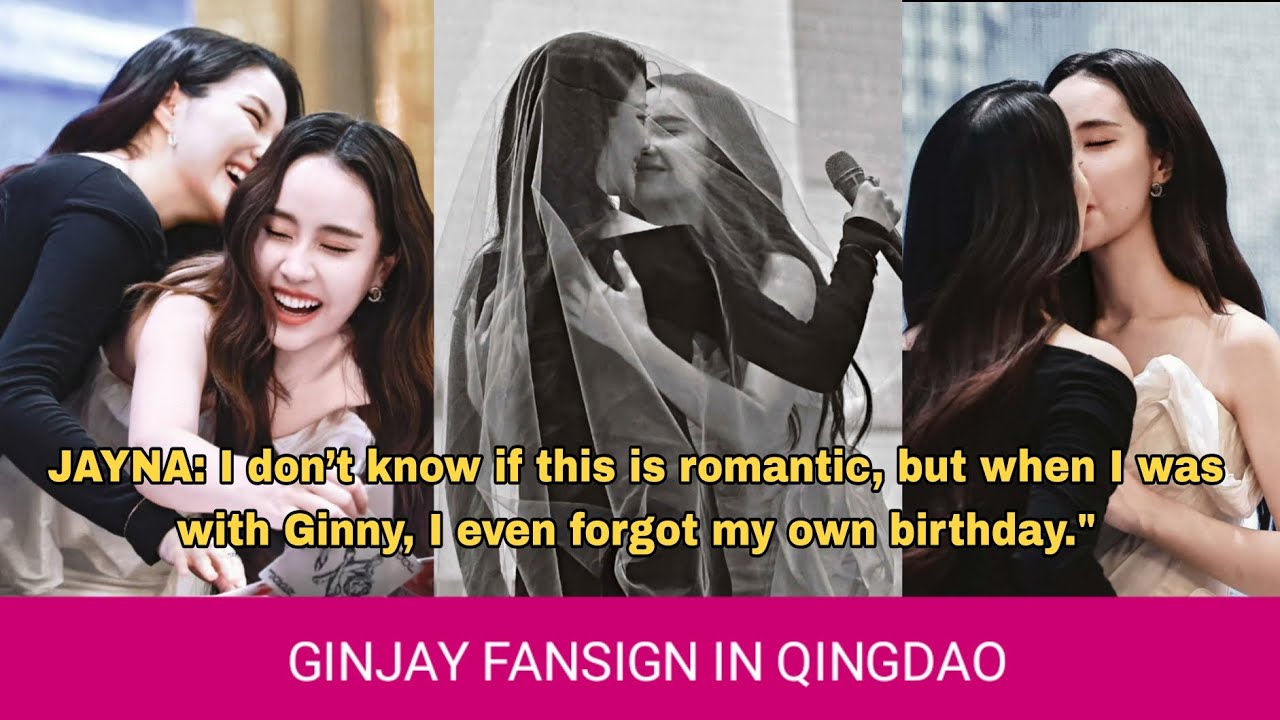 Трогательные моменты с Джинджеем во время автограф-сессии в Циндао 