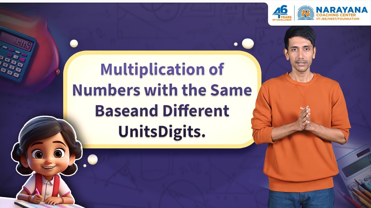 vedic-math-trick-multiply-numbers-in-seconds-quick-mental-math