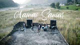 Aafnai Sansar - Madan Thing Official Music Video 