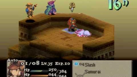 FFT 1.3 AI S2 - Skip Sandwich v. Sentinal Blade Netherworld (r2, p1)