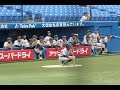一橋大学硬式野球部　新歓pv2019