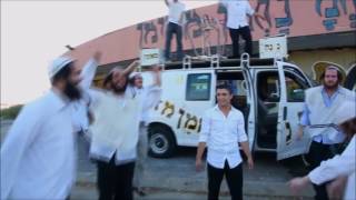 Video thumbnail of "קליפ   רבי נחמן מאומן – (חסדי שמיים)"