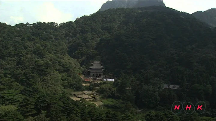 Mount Sanqingshan National Park (UNESCO/NHK) - DayDayNews