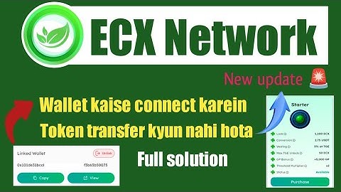 Token Transfer Pending Issue Full Solution | ECX Wallet Connect Problem Fixed | ECX Network Update
