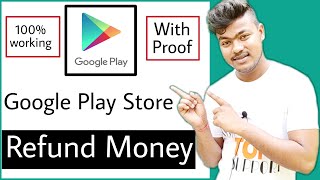 how to refund money from google play store | google play balance kaise nikale