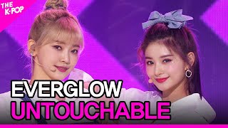 Watch Everglow UNTOUCHABLE video