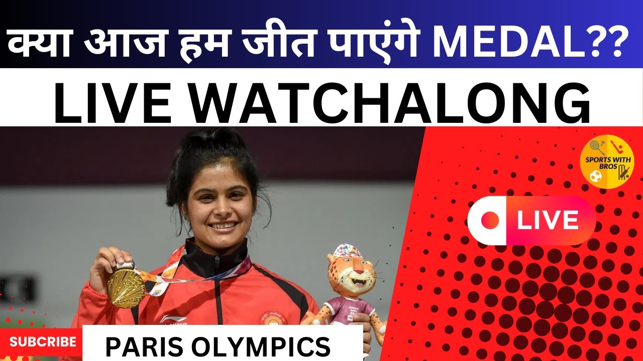 🔴MANU BHAKER WINS THE BRONZE MEDAL FOR INDIA AT THE 2024 PARIS OLYMPICS ...