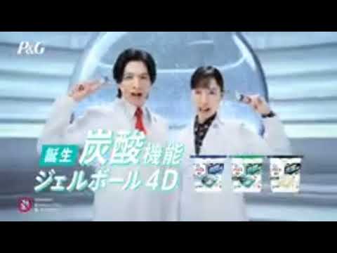 サウンドロゴ34