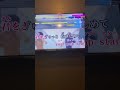 女子高生によるポップスター歌ってみた #歌ってみた #カラオケ #おすすめ #おすすめにのりたい #jk #女子高生#平井堅#popstar