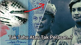 Tulisan tersembunyi pada duit Ringgit Malaysia