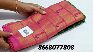 ?Mixed brasso saree collections ?Free shipping all over India.. ? Amala Fashions ?