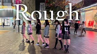 [KPOP IN PUBLIC] GFRIEND (여자친구) - ROUGH (시간을 달려서) Dance Cover from Hong Kong | honey·ang🇭🇰