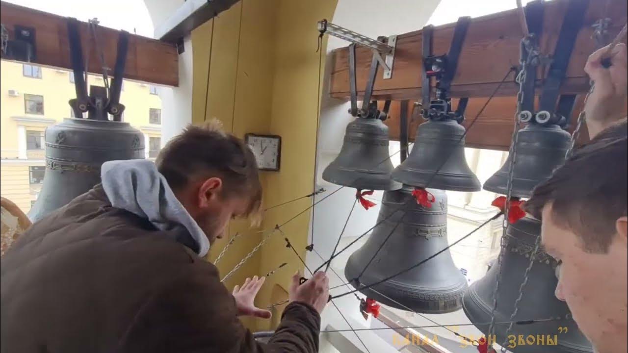 Колокола 2023. Колокола 2023. Шуя колокольня воскресенского собора колокол. Колокола 2023. Liberty bell.