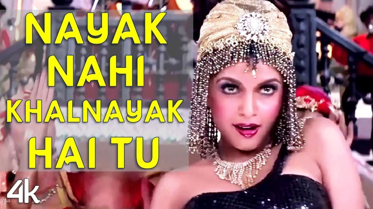 Nayak Nahi Khalnayak Hai Tu 4K Video Sanjay Dutt Ramya K 🎧 HD